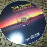 ТОНИ ДИМИТРОВА НОВО ЦД 0812231639, снимка 1 - CD дискове - 43327881