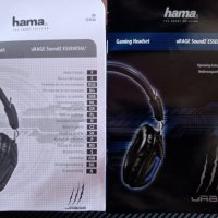 Слушалки Hama uRage Soundz Essential (113744) в Слушалки за компютър в гр.  Кюстендил - ID38065378 — Bazar.bg