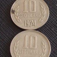 Лот монети 10 броя от соца НРБ 10 стотинки различни години за КОЛЕКЦИЯ 25777, снимка 4 - Нумизматика и бонистика - 43864686