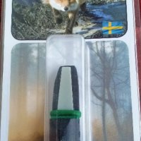 примамка за хищници Nordik mini predator, снимка 1 - Стръв и захранки - 43714284