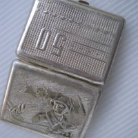 1968 руска стара табакера кутия метал, войник оръжие, кутия за цигари антика, снимка 7 - Други - 43239658