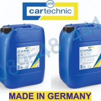 CARTECHNIC CT12 Plus(G12+)-оригинален антифриз от Германия, снимка 2 - Части - 30908391