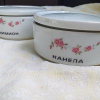 Български порцелан чинии,купи подправки и др, снимка 8 - Чинии - 33116263