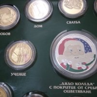 Коледни монети, снимка 2 - Нумизматика и бонистика - 43543773