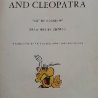 Комикс "Asterix and Cleopatra" - 1969г., снимка 3 - Списания и комикси - 36764599