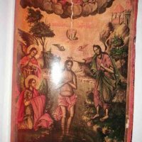 Света Пречиста Кичевска, снимка 2 - Други - 36645388