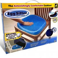 Egg sitter - мека ортопедична гел възглавница за стол.