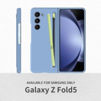 Калъф + Slim S Pen за Galaxy Z Fold 5, 2 накрайника (ледено синьо), снимка 2 - Калъфи, кейсове - 43169554