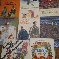 Детски книжки , книги, снимка 1 - Детски книжки - 43907645