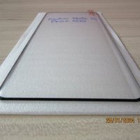 Xiaomi Redmi Note 13 Pro Plus + 5G / 3D ЦЯЛО ЛЕПИЛО Извит стъклен протектор, снимка 7 - Фолия, протектори - 43803989