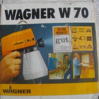Made in Germany-WAGNER W70-Електрически Пситолет За Боядисване-Вагнер-40/70 Вата-Регулатор Струя, снимка 1 - Други инструменти - 36984995