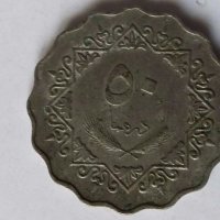 Монети Либия 1975г., снимка 1 - Нумизматика и бонистика - 28554114