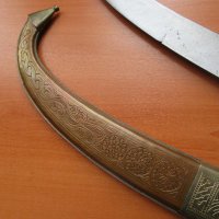 ГОЛЯМА Кумая ханджар джамбия нож османски тип нож за декор възстановки театър, снимка 3 - Антикварни и старинни предмети - 39375167