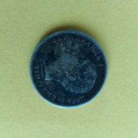 50 стотинки 1913 година , снимка 3 - Нумизматика и бонистика - 43942182