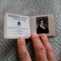 Стара брошура Шопен,Chopin, снимка 2 - Други ценни предмети - 28384974