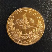 Монета Турция 100 Куруш 1327 г  Мехмед V, снимка 1 - Нумизматика и бонистика - 31564844