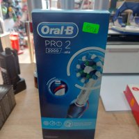 Oral-B pro 2 2000, снимка 1 - Други - 39792807