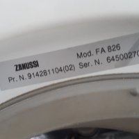 Продавам Люк за пералня Zanussi FА 826, снимка 4 - Перални - 38978786