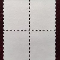 ГДР, 1984 г. - пълна серия чисти марки, каре, печати, 2*8, снимка 2 - Филателия - 38673917
