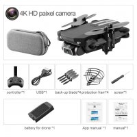 Дрон STELS K91, 4k HD камера с предаване на живо на телефона, WIFI, снимка 3 - Дронове и аксесоари - 40238482