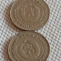 Лот монети 10 броя 10 стотинки различни години от соца за КОЛЕКЦИЯ ДЕКОРАЦИЯ 34952, снимка 7 - Нумизматика и бонистика - 43936681