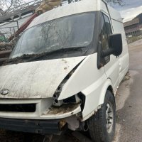 Ford за за части , снимка 5 - Бусове и автобуси - 43131323