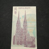 Банкнота Хърватска - 12129, снимка 2 - Нумизматика и бонистика - 28047984