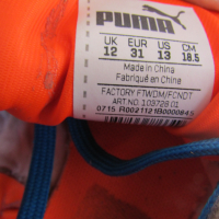 Детски бутонки Puma Evo Speed 4 , снимка 10 - Футбол - 36533973