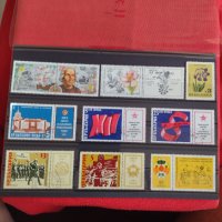 Пощенски марки  стари редки поща България от соца за колекция декорация 29281, снимка 10 - Филателия - 37712952