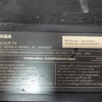 Toshiba 26AV500P с дефектна матрица STM26 VTV-L26002/PK101V0670I FSP132-4F02/VIT70063.50 REV:3, снимка 2 - Части и Платки - 34967744