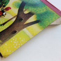 Панорамна книжка "Малката Червена Шапчица" - 1979г., снимка 10 - Детски книжки - 44095519