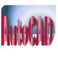 AutoCAD курсове - двумерно и тримерно чертане и редактиране, снимка 2 - IT/Компютърни - 25537344