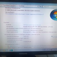 Компютър Hp Compaq 6200 Pro SFF, снимка 14 - Работни компютри - 43982736