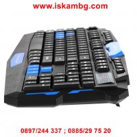 Геймърска клавиатура + мишка HK8100, снимка 6 - Клавиатури и мишки - 28461882