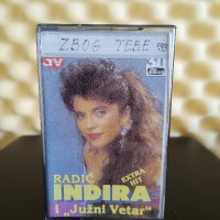 Indira Radic i Juzni Vetar, снимка 1 - Аудио касети - 40707580