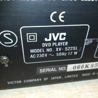 jvc xv-522sl dvd 3103212033, снимка 16 - Плейъри, домашно кино, прожектори - 32377028