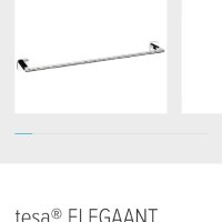 Държач за кърпи tesa® ELEGAANT, снимка 4 - Други стоки за дома - 43147441