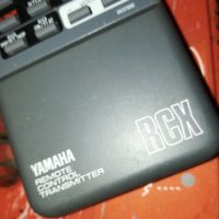 SOLD!!! YAMAHA VK37990 AUDIO REMOTE FROM SWISS 0401221637, снимка 6 - Други - 35321043