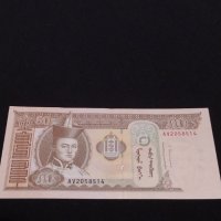 Красива банкнота МОНГОЛИЯ перфектно състояние непрегъвана 40714, снимка 5 - Нумизматика и бонистика - 43143034