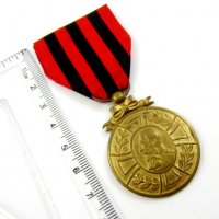 Кралство Белгия-Военен медал за заслуги-Военна награда-Оригинал, снимка 4 - Колекции - 39638971