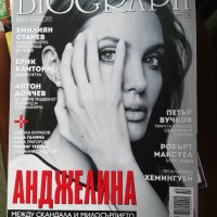 списание BIOGRAPH-Истинските истории на легендите 2 част, снимка 3 - Списания и комикси - 36783220