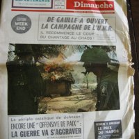 вестник L'Humanite Dimanshe, снимка 6 - Колекции - 28328793