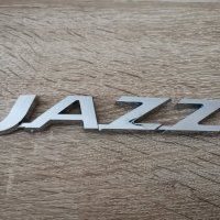 Надписи емблеми лога Хонда Джаз Honda JAZZ, снимка 1 - Аксесоари и консумативи - 35459362