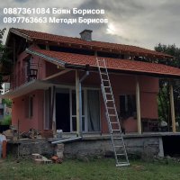Ремонт На Покриви Пловдив , снимка 12 - Ремонти на покриви - 43242059
