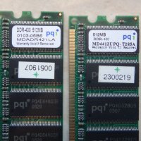 RAM памет (лот), снимка 4 - RAM памет - 28640277