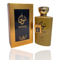Оригинален арабски U N I S E X парфюм SHOUQ MANASIK, 100 ML EAU DE PARFUM, снимка 1 - Унисекс парфюми - 43832141
