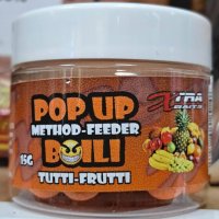 Pop-Up Method Feeder топчета X-TRA BAITS, снимка 3 - Стръв и захранки - 37860962