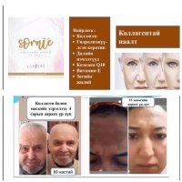 Sornie колагенови anti-aging маски, One , снимка 11 - Козметика за лице - 39687260