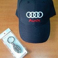 Шапка Ауди + Шорти Audi Промо цена + Подарък Ключодържател за 26.99лв, снимка 1 - Шапки - 28895870