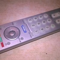 sony remote-внос швеицария, снимка 2 - Дистанционни - 27285716